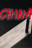 Chinaprinzessin